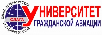 Повышение квалификации сотрудников служб авиационной безопасности (предполетный и послеполетный досмотр)